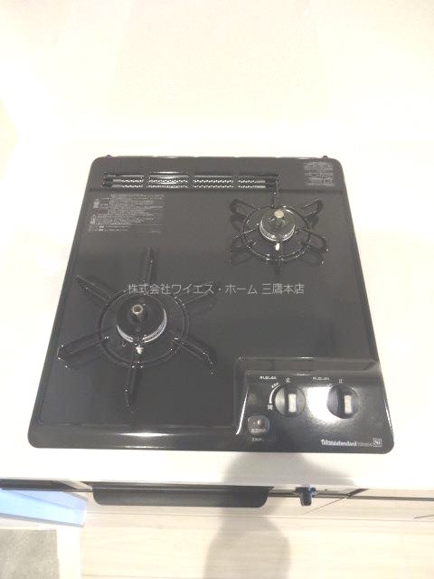 Glanpia その他12