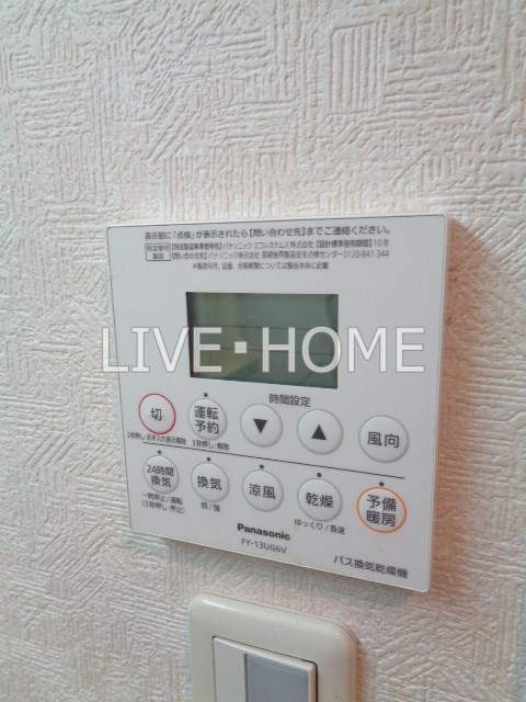 その他19
