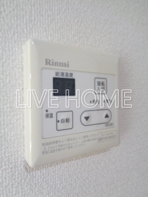 その他12
