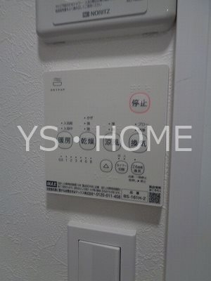 ノーザンロード武蔵境 その他13