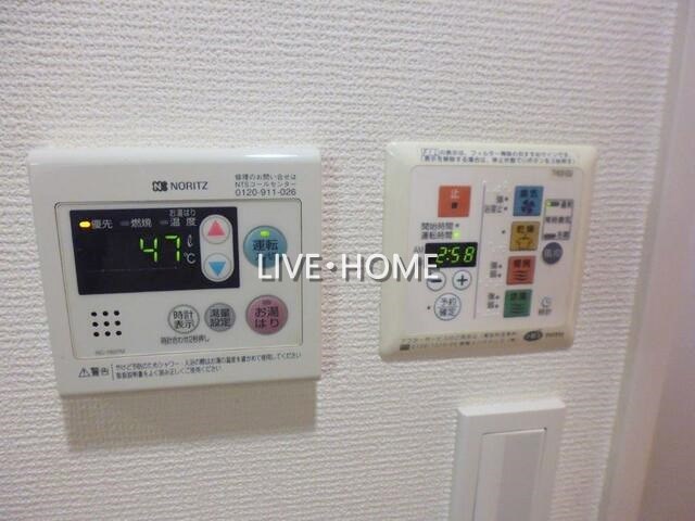 その他9