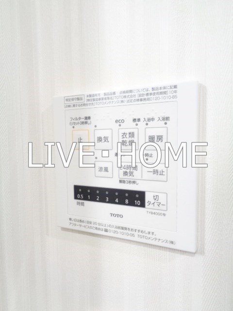 その他11