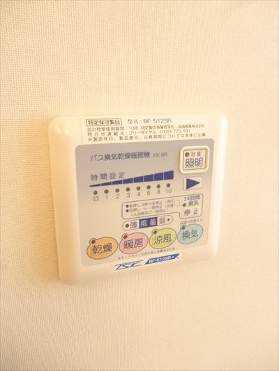 T-court2 その他4