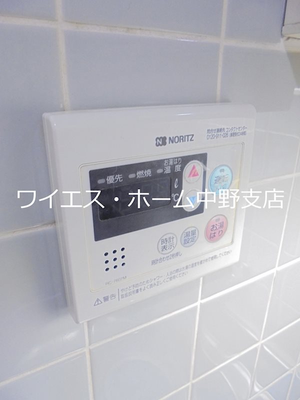 ヴィラ　サンヴェール その他4