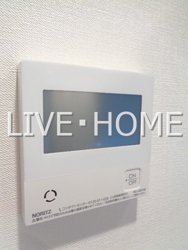 その他14