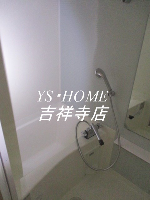 コンポジット荻窪ラシクラス  風呂画像