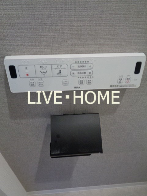 その他23