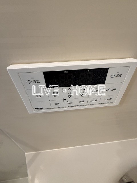 その他14