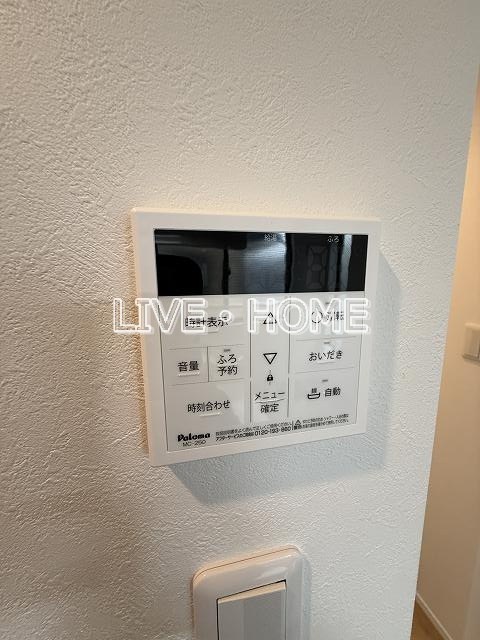 その他15