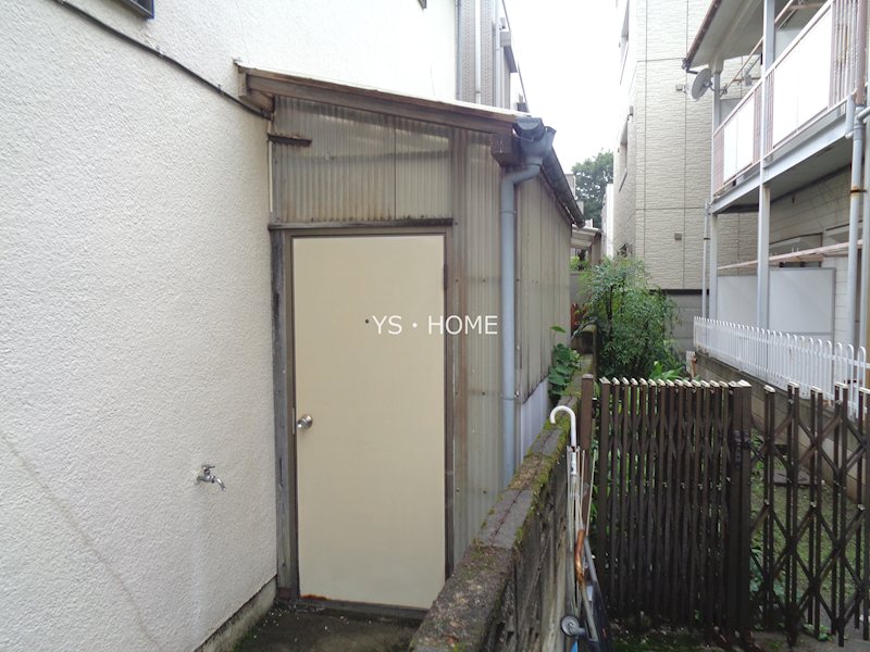 その他7