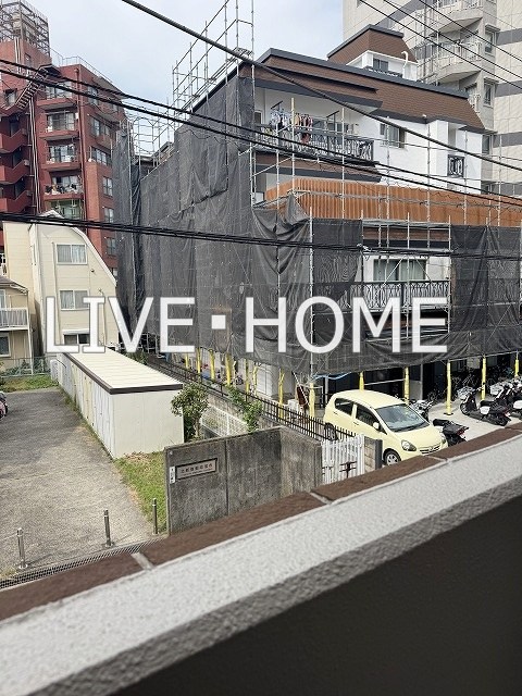 その他6