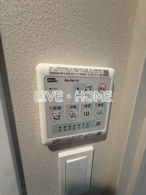 その他13