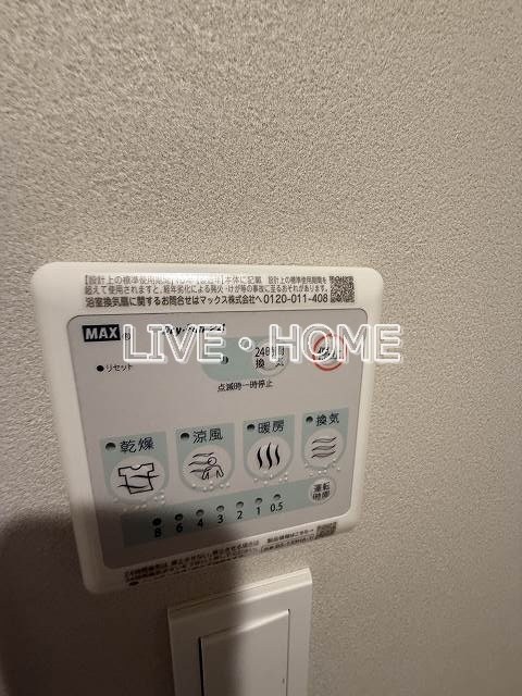 その他13