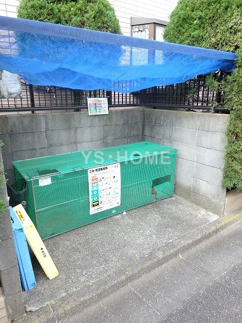 その他8