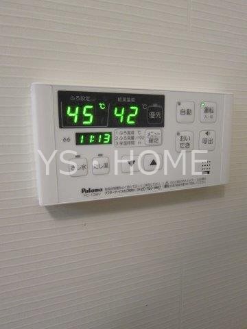 その他16