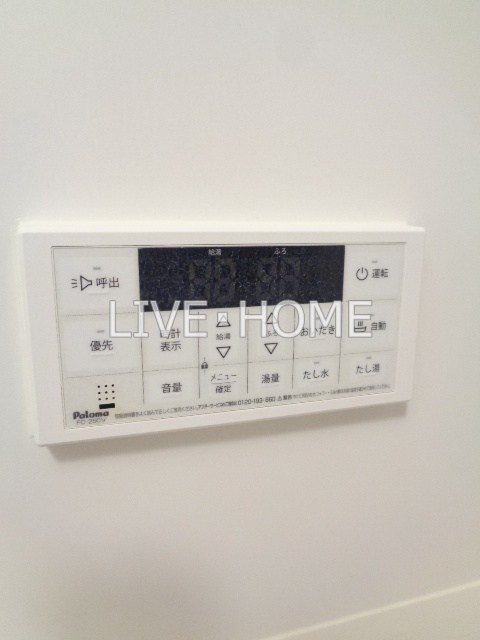 その他15