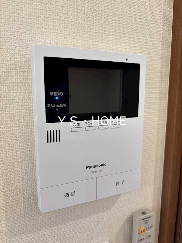 ベルツリー その他3