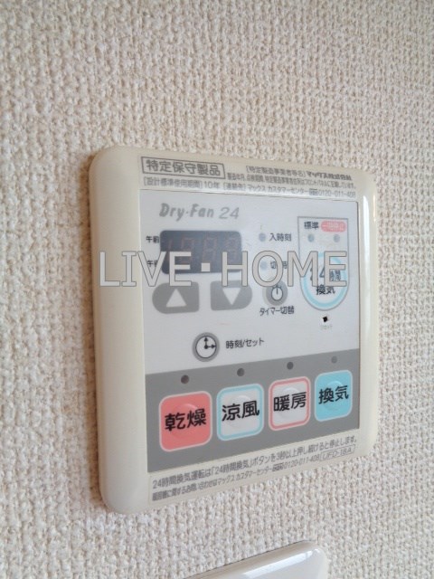 その他12