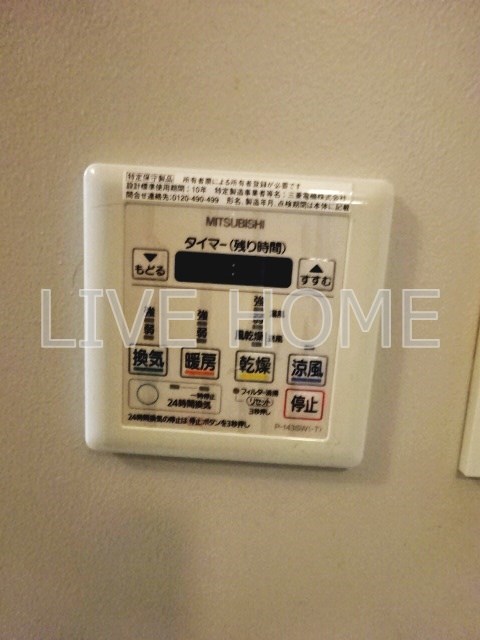 その他15