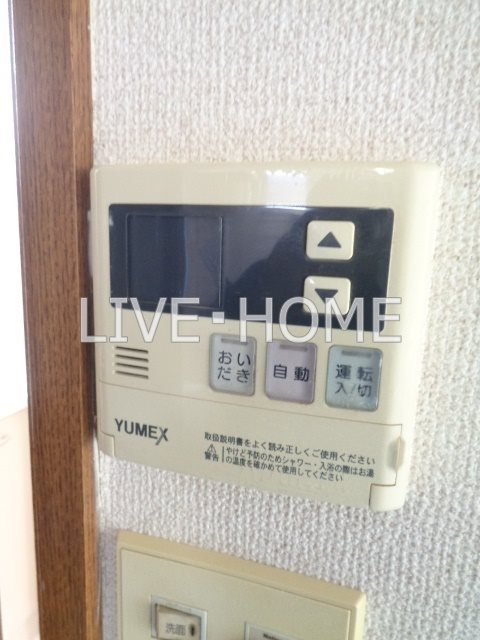 その他22