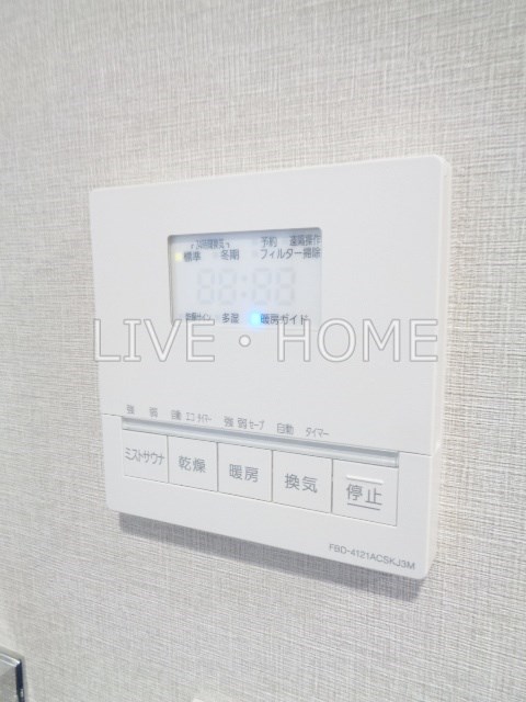 その他14