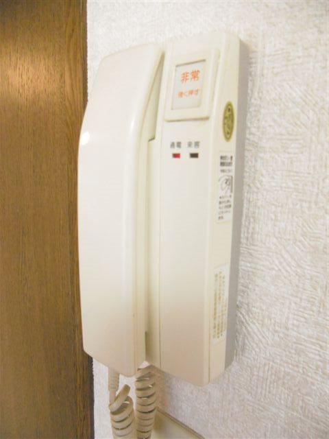 その他3
