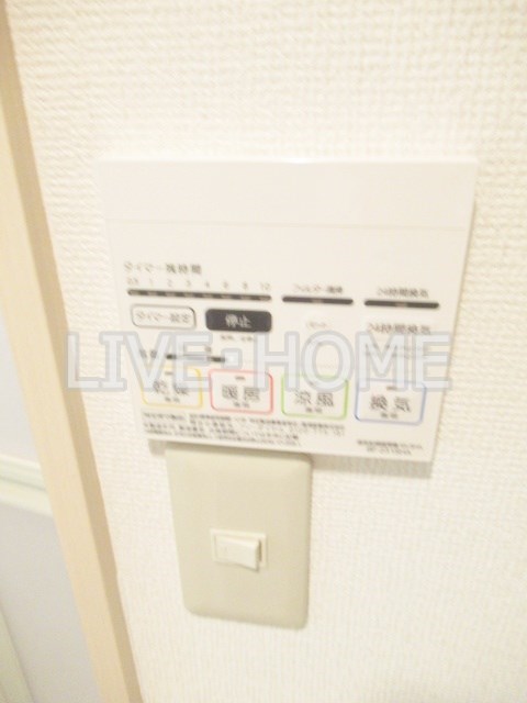 その他6