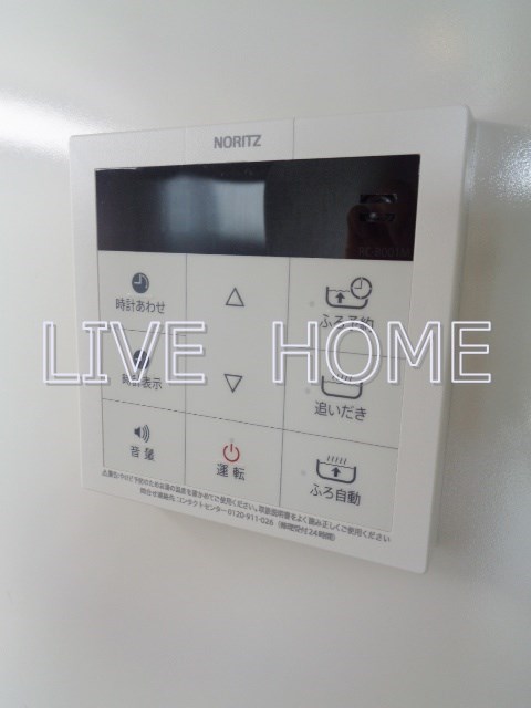 その他12