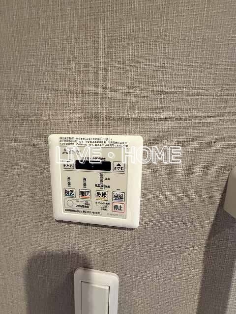その他14