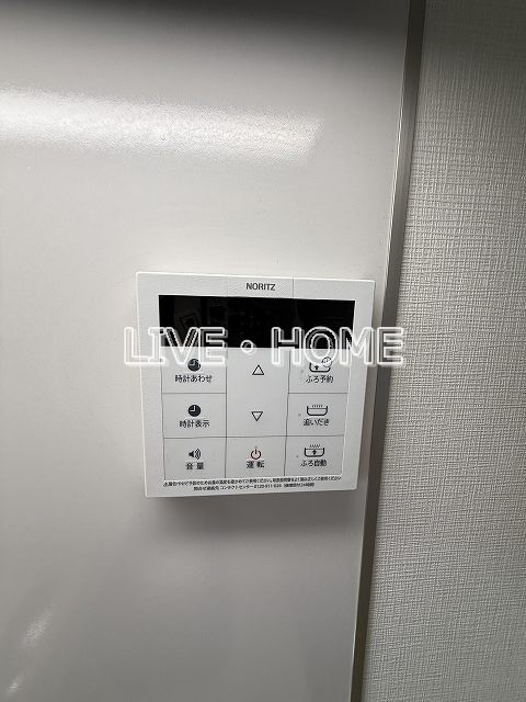 その他15