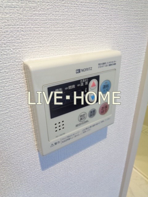 その他13
