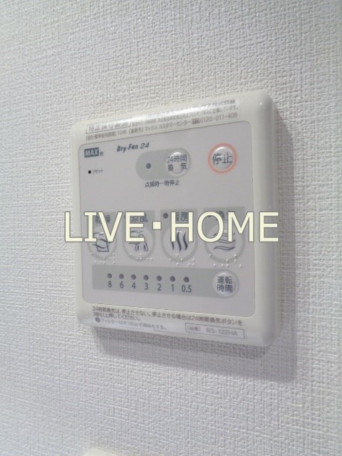 その他14