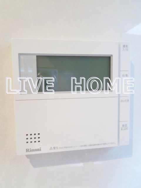 その他5