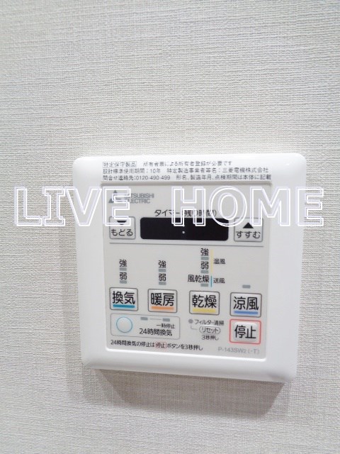 その他17
