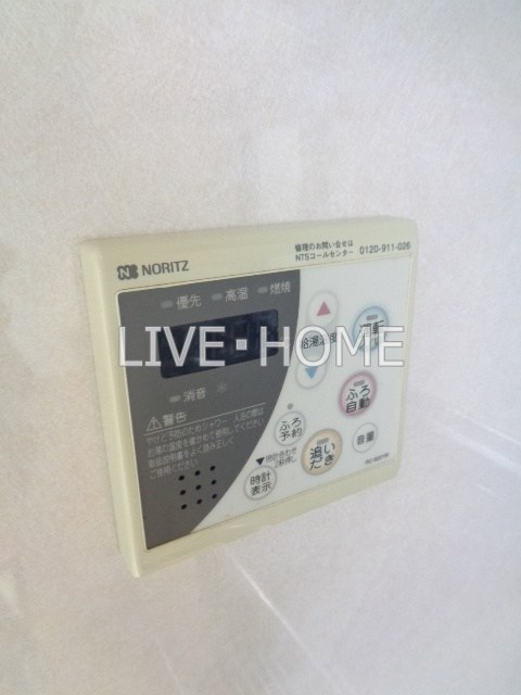 その他11