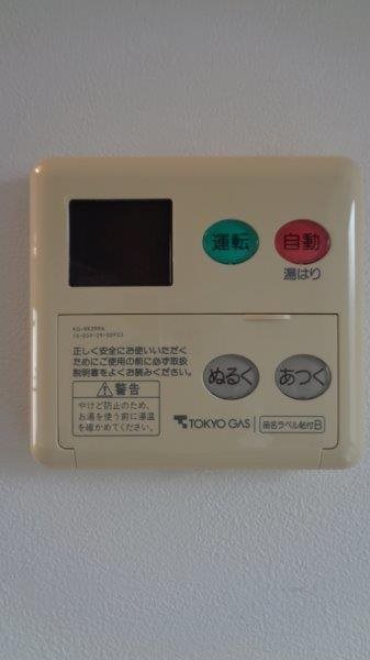 パールコート武蔵小金井 その他21