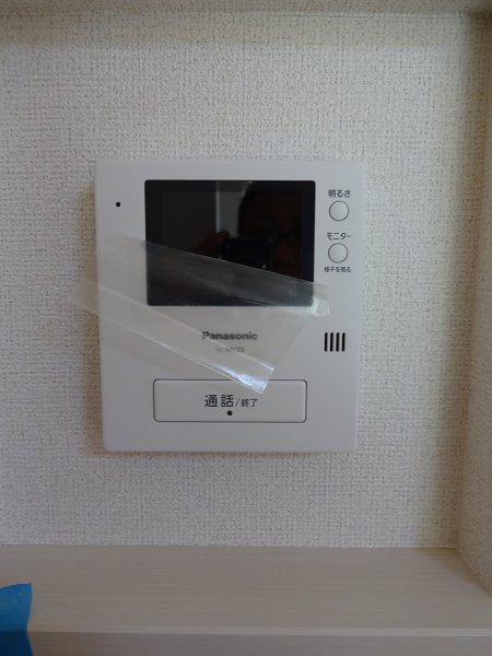 ラメール その他4