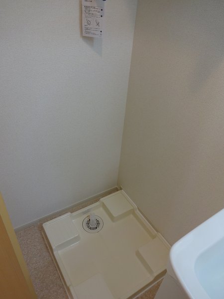 ラメール その他6