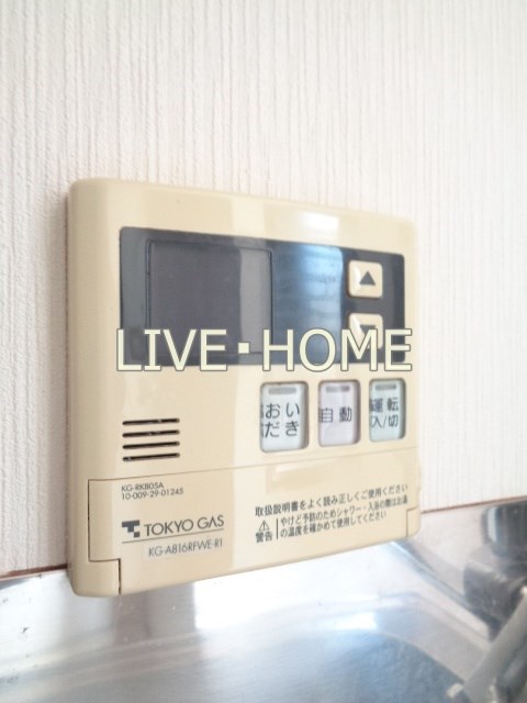 その他12
