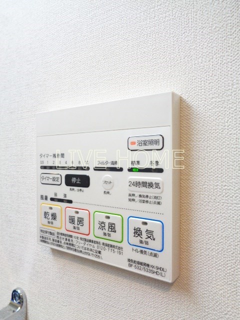 その他15