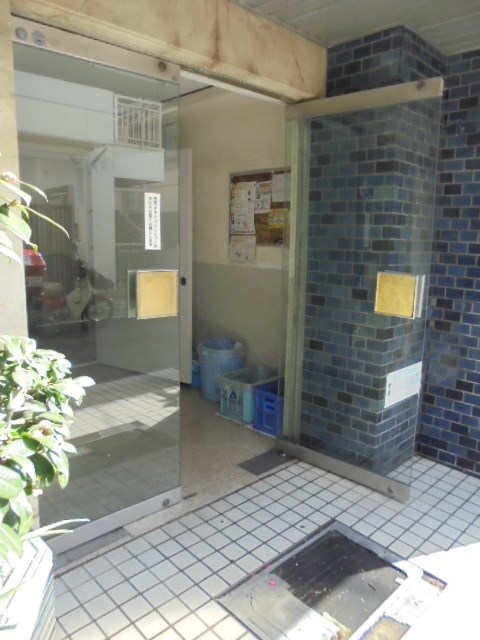 その他1
