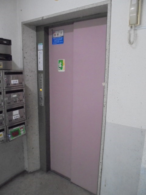 その他2