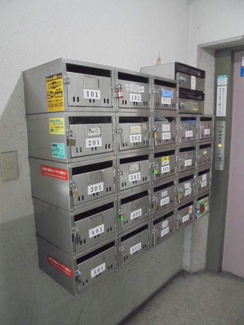 その他5
