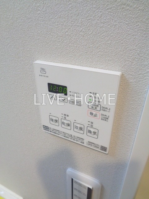 その他12