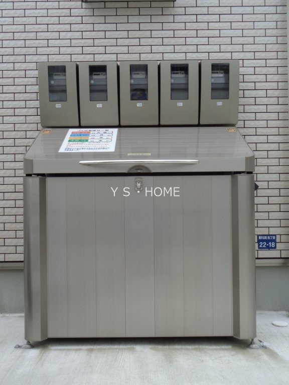 ベルツリー その他20