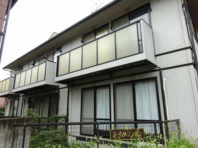 アールメゾン国立  外観