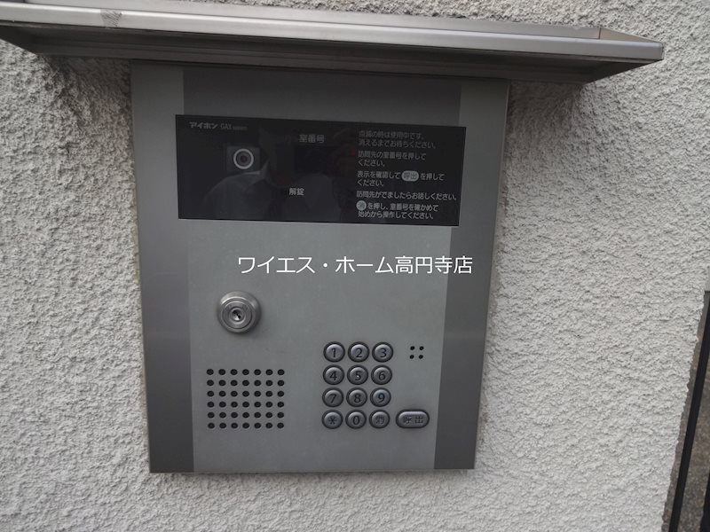 BONHEUR（ボヌール） その他6