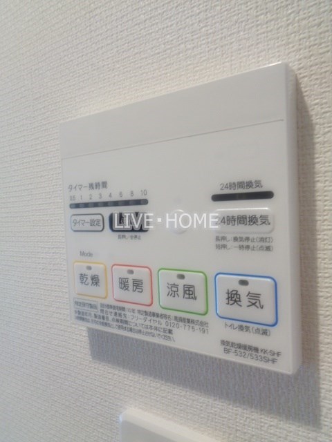 その他12