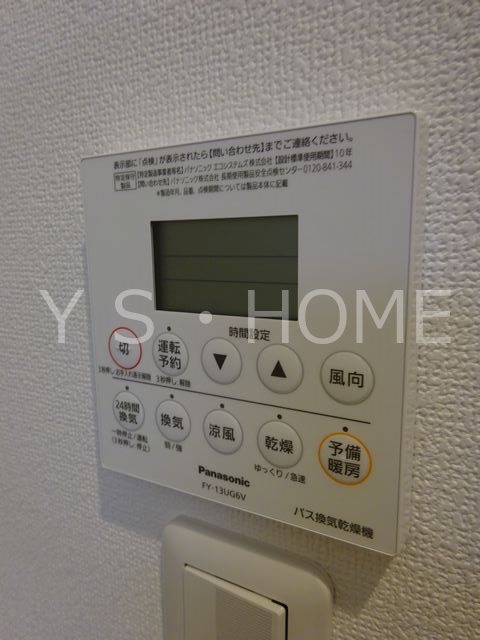 Aries国立 その他6