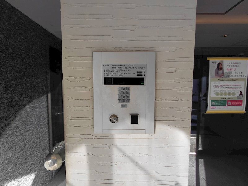 ソフィア哲学堂 その他外観2